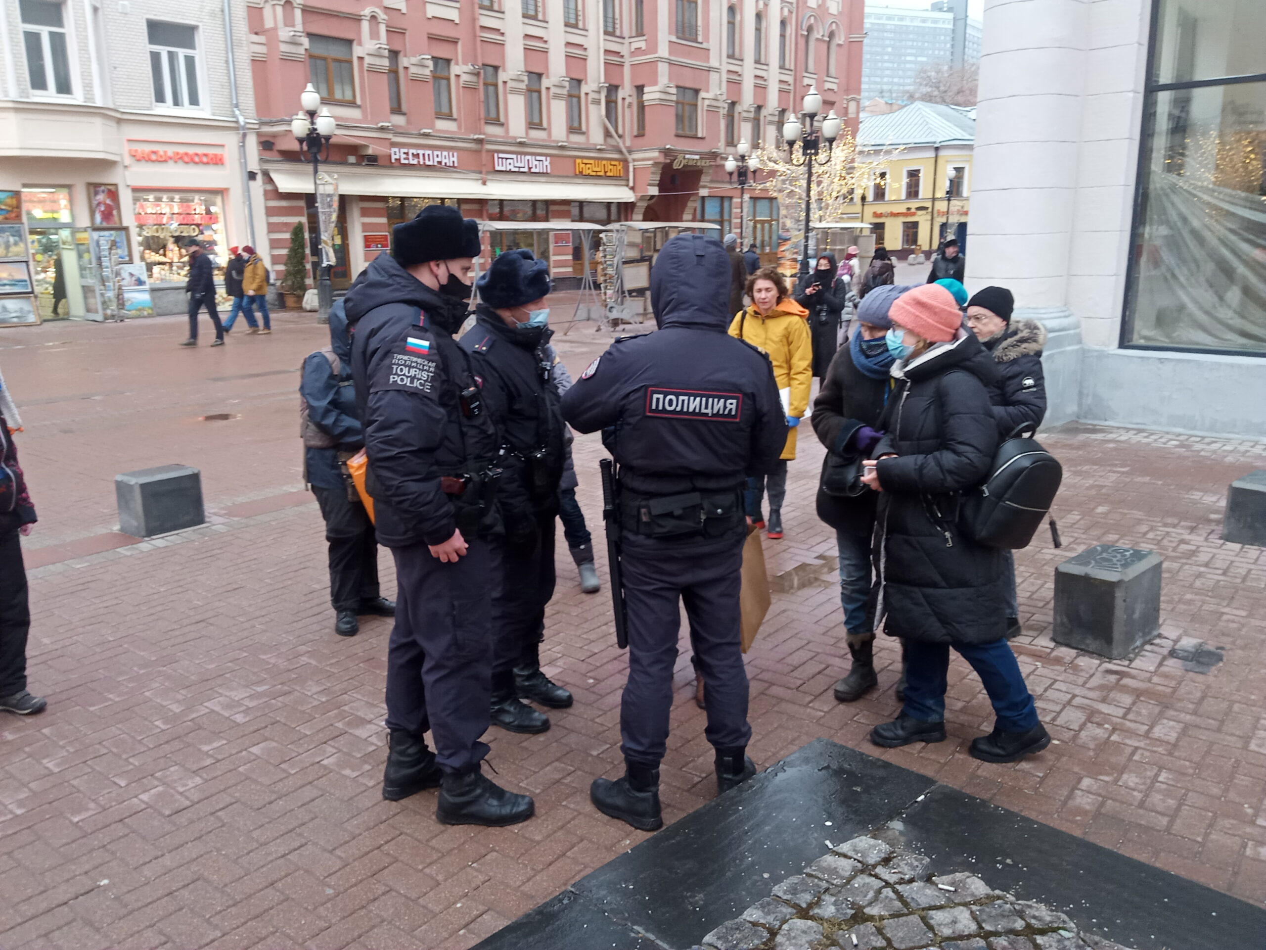 Москва 21 февраля